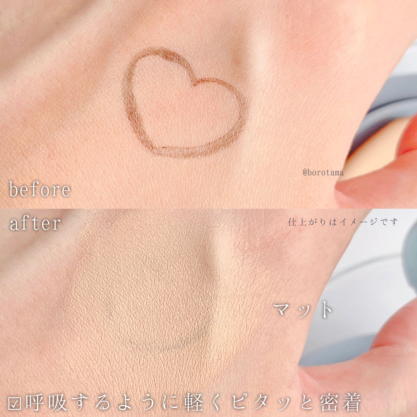 ハードカバークリームコンシーラー/HOLIKA HOLIKA/クリームコンシーラーを使ったクチコミ(4枚目)