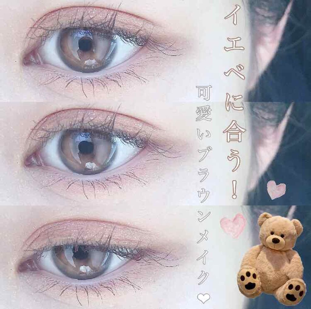 ロング&カールマスカラ アドバンストフィルム/ヒロインメイク/マスカラを使ったクチコミ(1枚目)