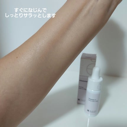 サインフォーカス ピュアアクティブ C10/エタピュール/美容液を使ったクチコミ(4枚目)