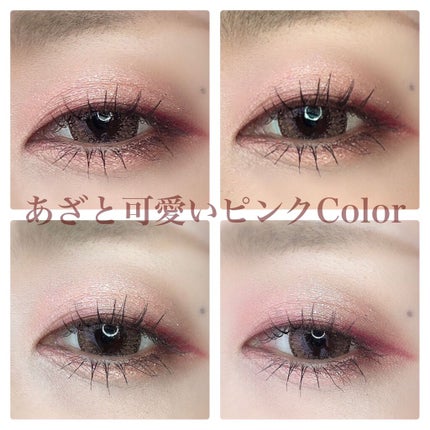 シルキースフレアイズ/キャンメイク/アイシャドウパレットを使ったクチコミ(5枚目)