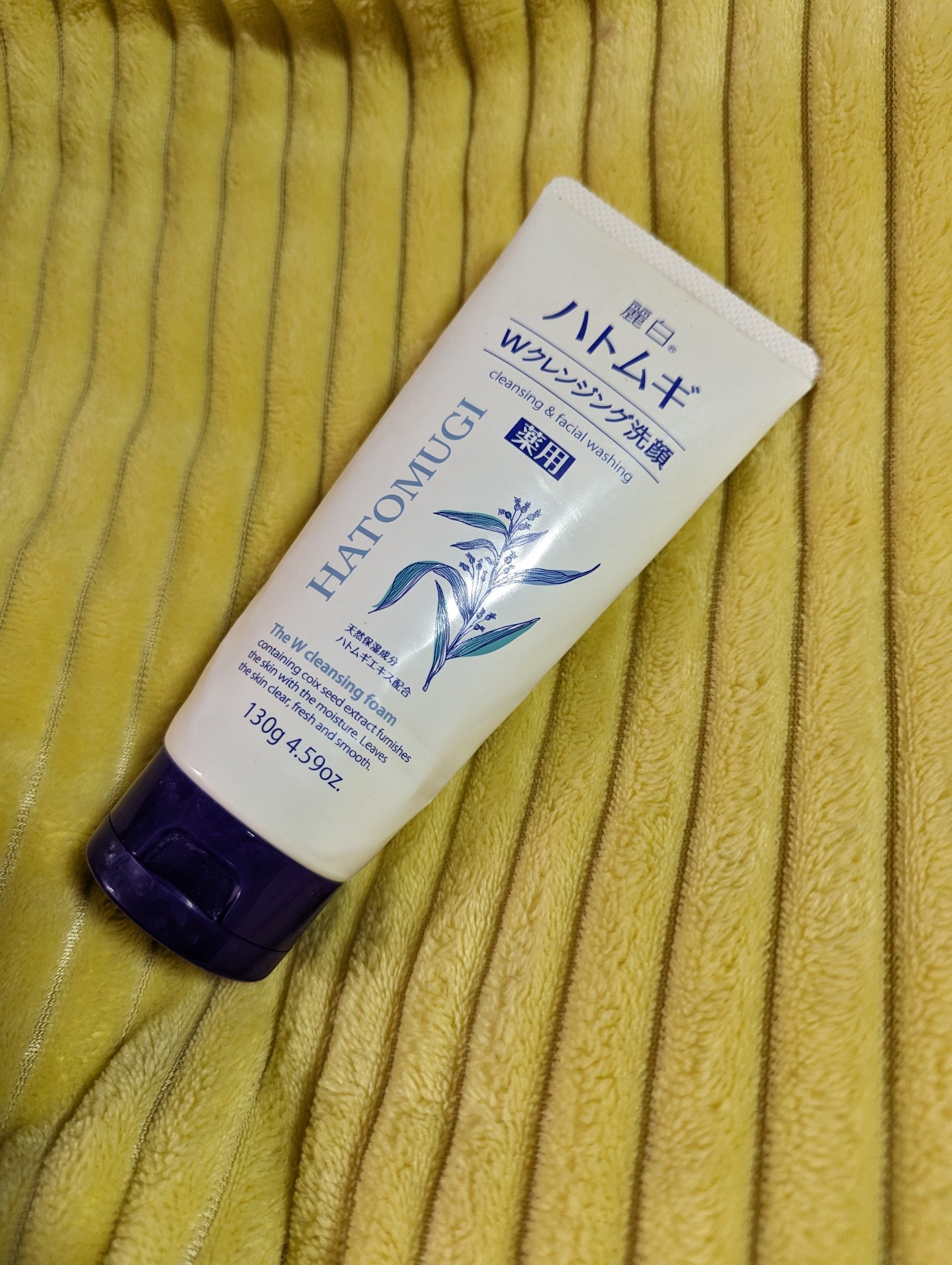 薬用ハトムギWクレンジングフォーム/麗白/洗顔フォームを使ったクチコミ（1枚目）