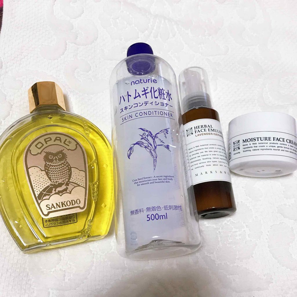 美容原液 オパール R-III / 薬用 オパールR-Ⅲの口コミ