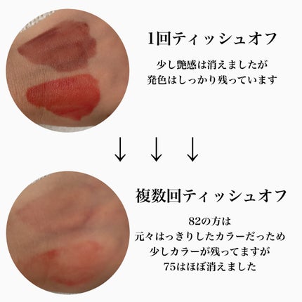 ルージュ アリュール ラック/CHANEL/口紅を使ったクチコミ(4枚目)