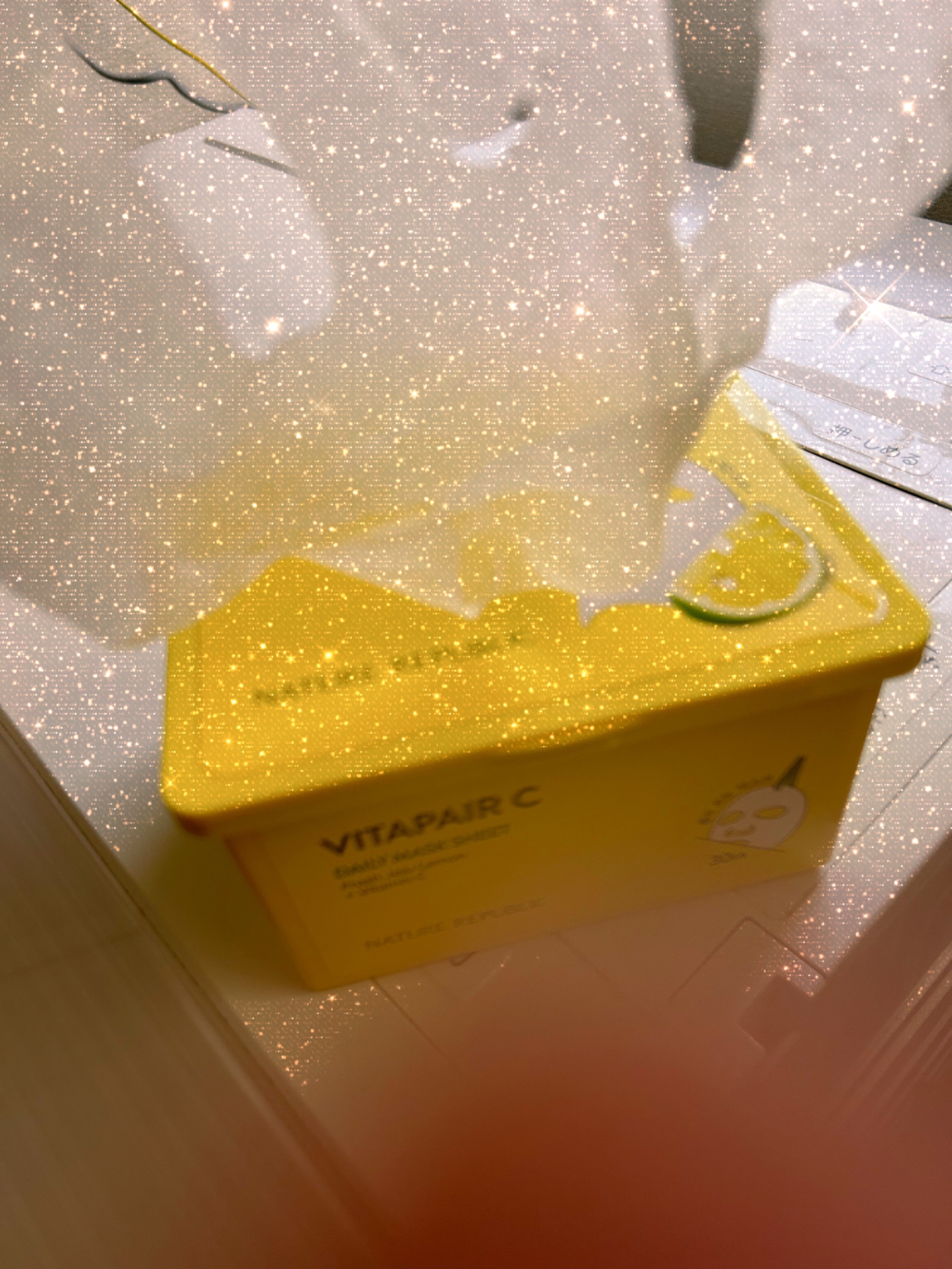 シカバイタル マスク/VT/シートマスク・パックを使ったクチコミ（1枚目）