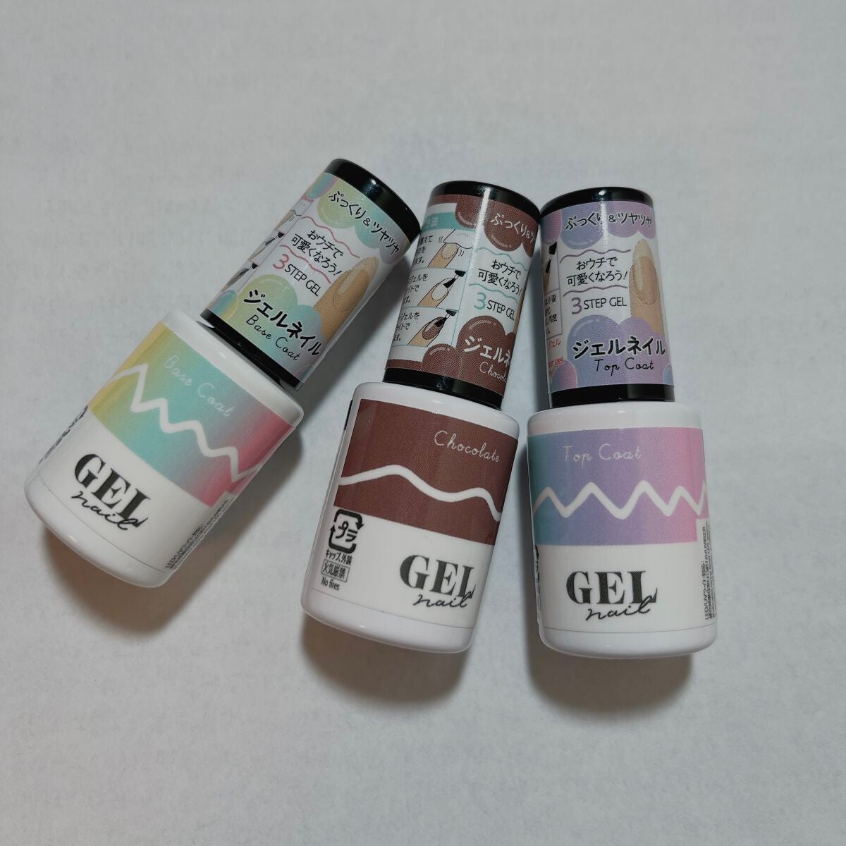 BRG ジェルネイル/DAISO/ジェルネイルを使ったクチコミ(2枚目)