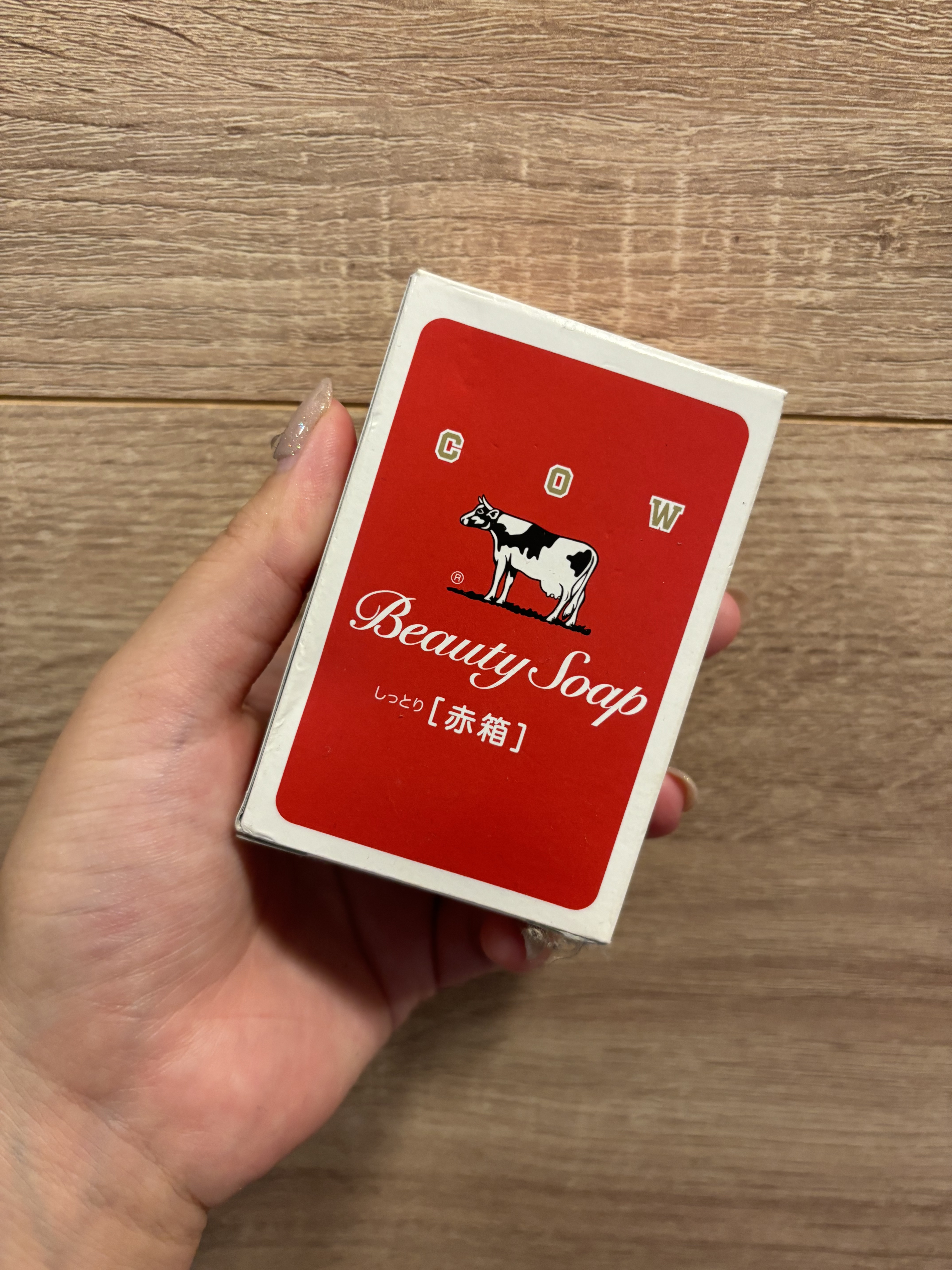 赤箱 (しっとり)/カウブランド/洗顔石鹸を使ったクチコミ（1枚目）