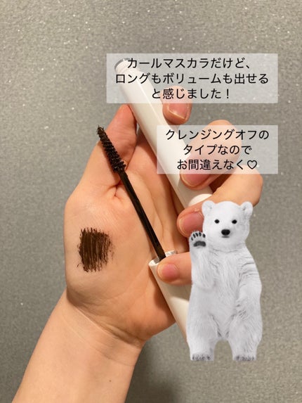 ハイパーリフトマスカラ/D-UP/マスカラを使ったクチコミ(3枚目)