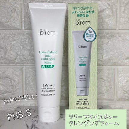 ちゃんぶぅ 投稿ある方フォロバします💕 on LIPS 「そろそろ始まるQoo10メガ割みんなー準備はいいかー??👊『m..」(5枚目)