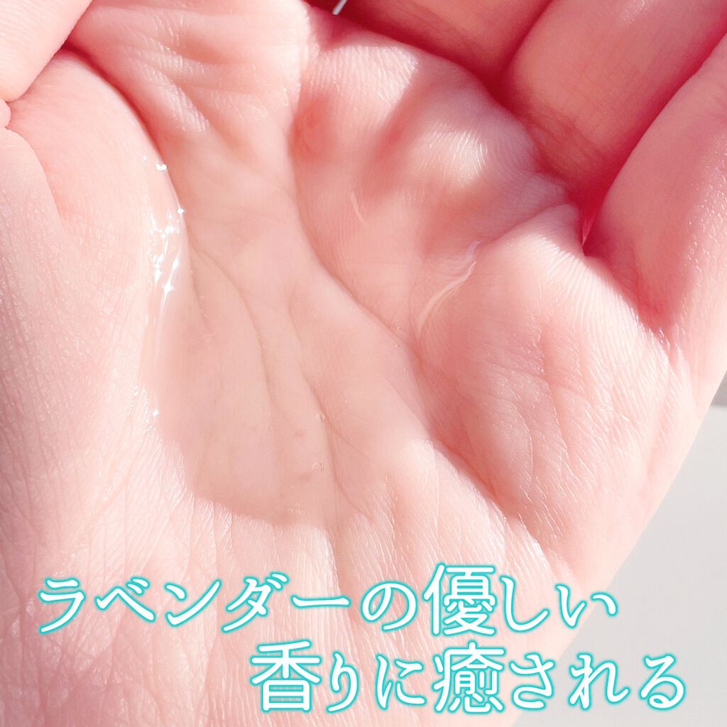 NODOKA デリケートゾーンソープ/ILLUMINATE/デリケートゾーンケアを使ったクチコミ(4枚目)