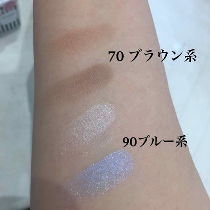 アイ カラー(チップ付)/ちふれ/アイシャドウパレットを使ったクチコミ(3枚目)
