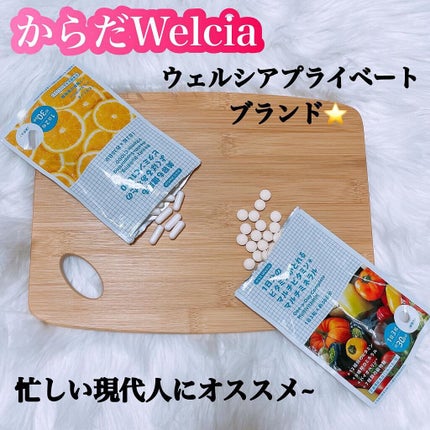 美容も健康もよくばるあなたのビタミンC1000/ウエルシア/健康サプリメントを使ったクチコミ(1枚目)