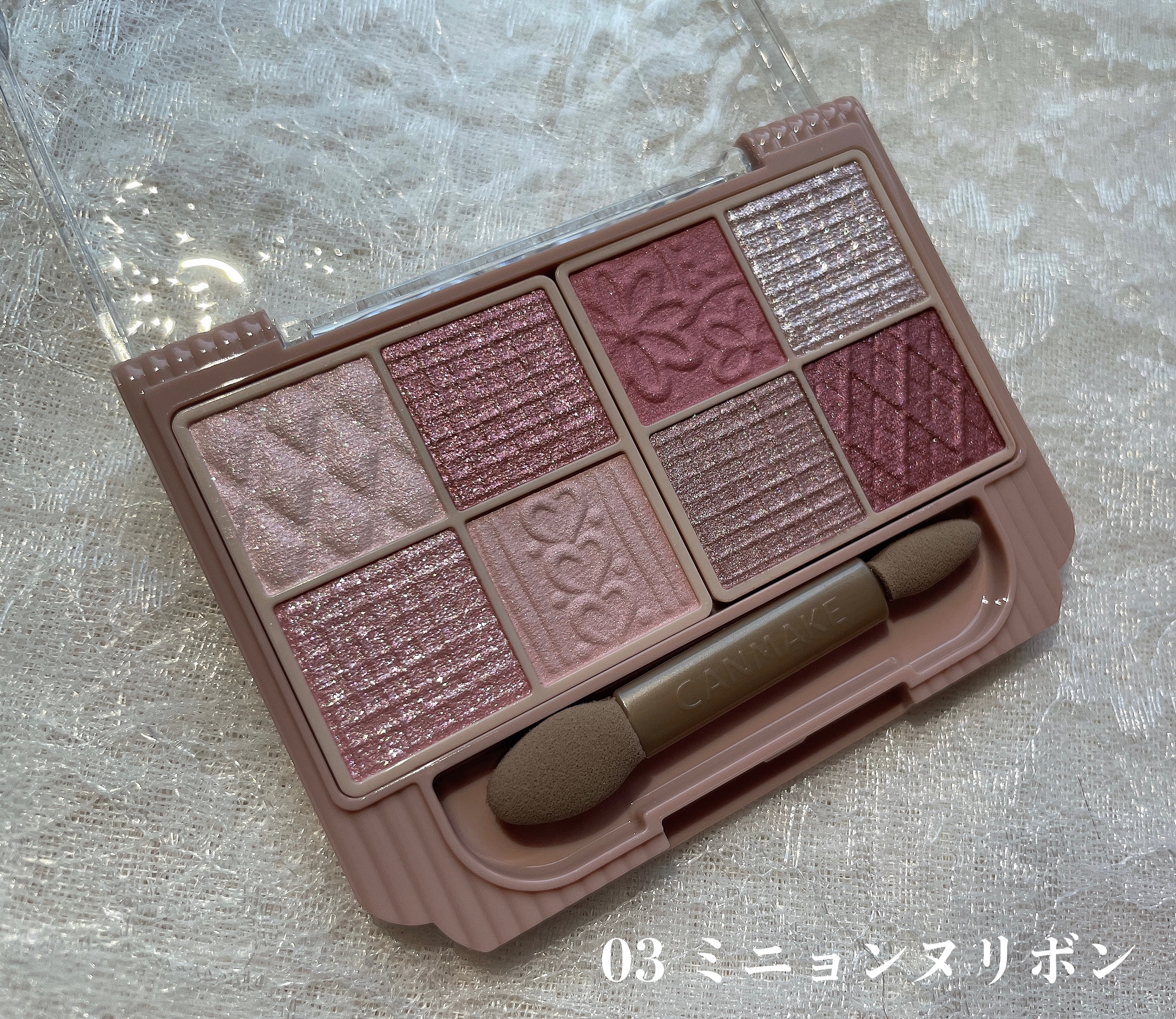 プティパレットアイズ/キャンメイク/パウダーアイシャドウを使ったクチコミ（2枚目）