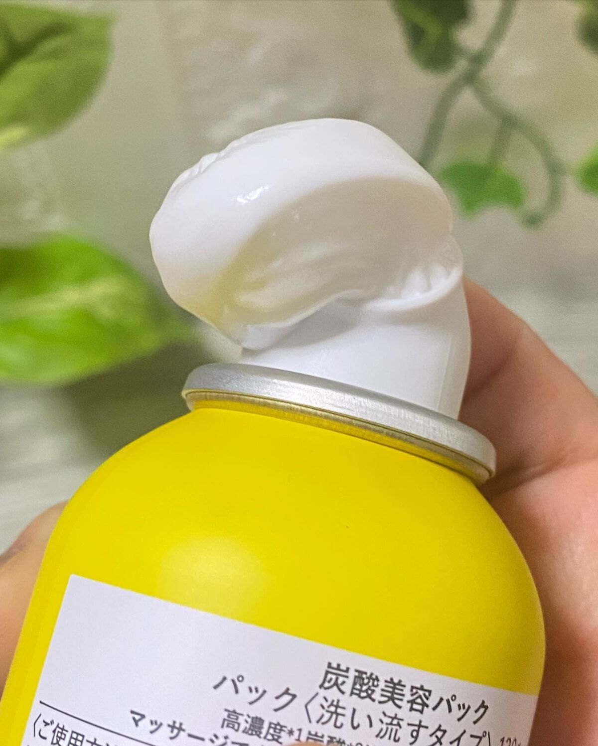 SHEE BY LITS 炭酸美容パック/リッツ/洗い流すパック・マスクを使ったクチコミ(4枚目)