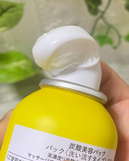 SHEE BY LITS 炭酸美容パック/リッツ/洗い流すパック・マスクを使ったクチコミ(4枚目)