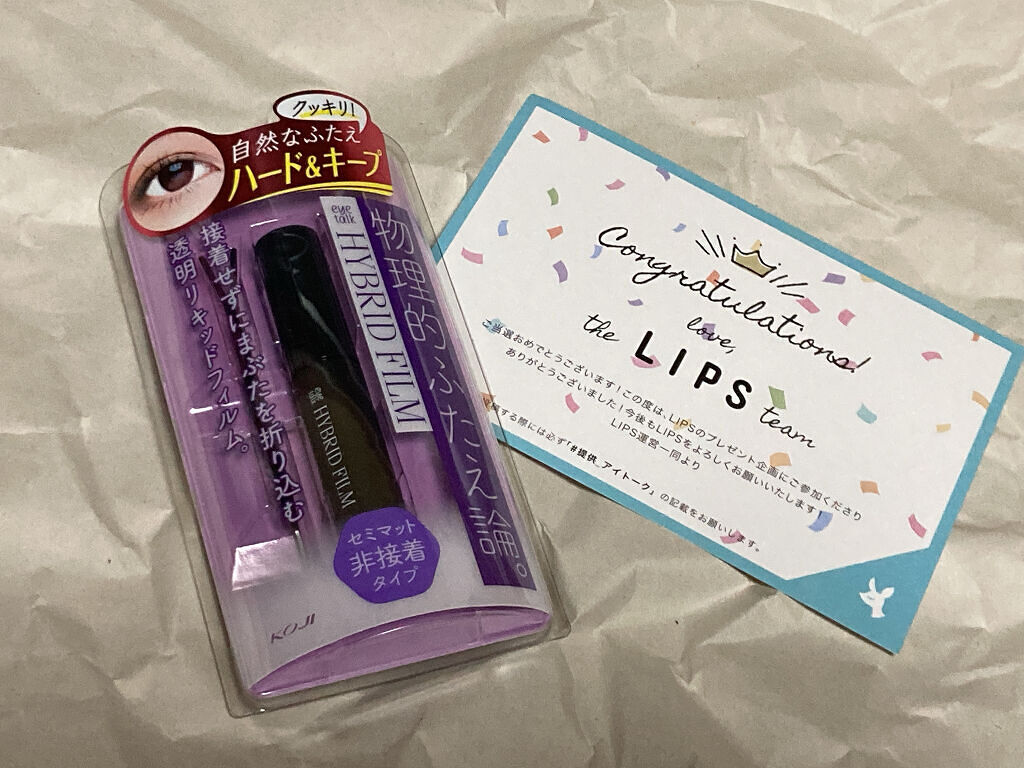 .:♪︎*:・'゜♭︎.:*・♪︎'゜。.*#:・'゜.:*♪︎:・'.:♪︎

アイトーク
ハイブリッドフィルム

.:♪︎*:・'゜♭︎.:*・♪︎'゜。.*#:・'゜.:*♪︎:・'.:♪︎


LIPSのプレゼント企画に当選しました