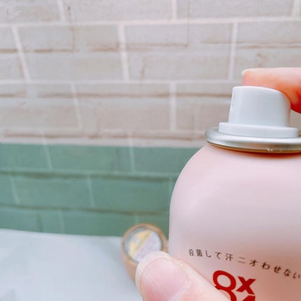 8x4 アロマスイッチ スプレー パリスブーケの香り/8x4/デオドラント・制汗剤を使ったクチコミ(3枚目)