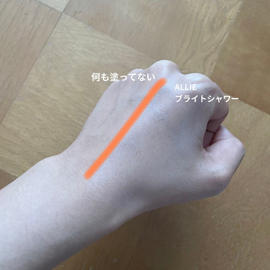 ã¯ãããã¥ãŒã㣠ããŒã³ã¢ããUV/ã¢ãªã£ãŒ/æ¥çŒãæ¢ãã¯ãªãŒã ã䜿ã£ãã¯ãã³ãïŒ3æç®ïŒ