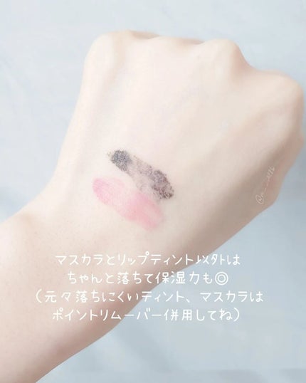 エンリッチドハニークレンジング/YOU&ME/クレンジングジェルを使ったクチコミ(5枚目)