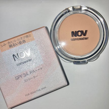 コンシーラー/NOV/クリームコンシーラーを使ったクチコミ(2枚目)