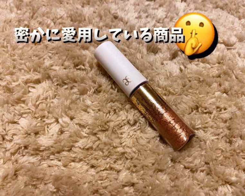 アイカラー ウィンド/エレガンス クルーズ/単色アイシャドウを使ったクチコミ（1枚目）