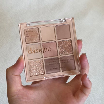 シャドウパレット/dasique/アイシャドウパレットを使ったクチコミ(1枚目)