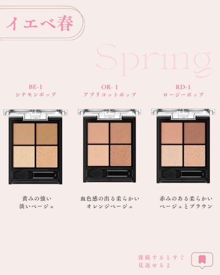 Laymiuðïž on LIPS ãããºã£ãŠãã±ã€ãã®ã¢ã€ã·ã£ããŠ#ãããã³ã°ã·ã«ãšããã·ã£ããŠã..ãïŒ3æç®ïŒ