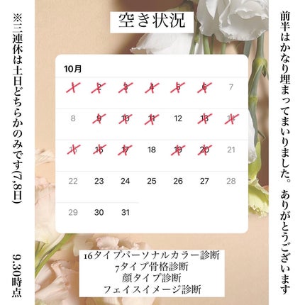 エクストラオーディナリー オイル ヘアマスク/ロレアル パリ/ヘアマスク・ヘアパックを使ったクチコミ(3枚目)