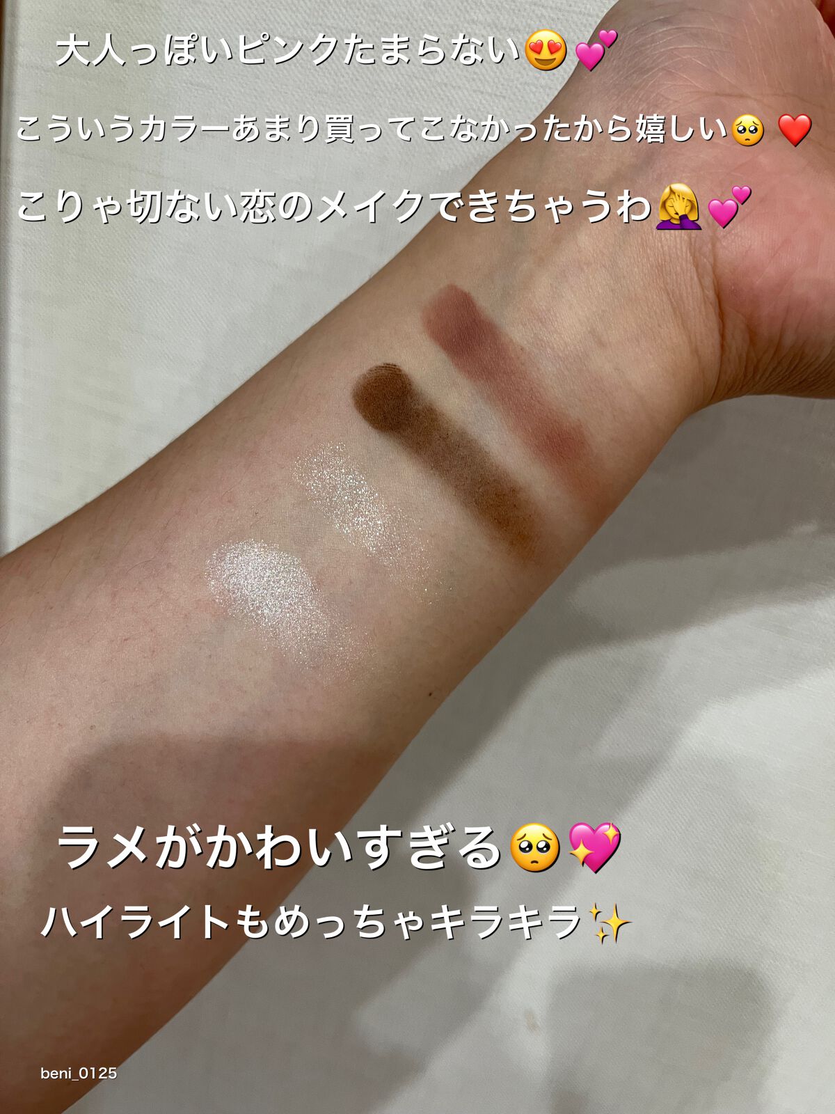 THE アイパレR/b idol/アイシャドウパレットを使ったクチコミ(3枚目)