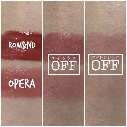 オペラ リップティント N/OPERA/リップティントを使ったクチコミ(5枚目)