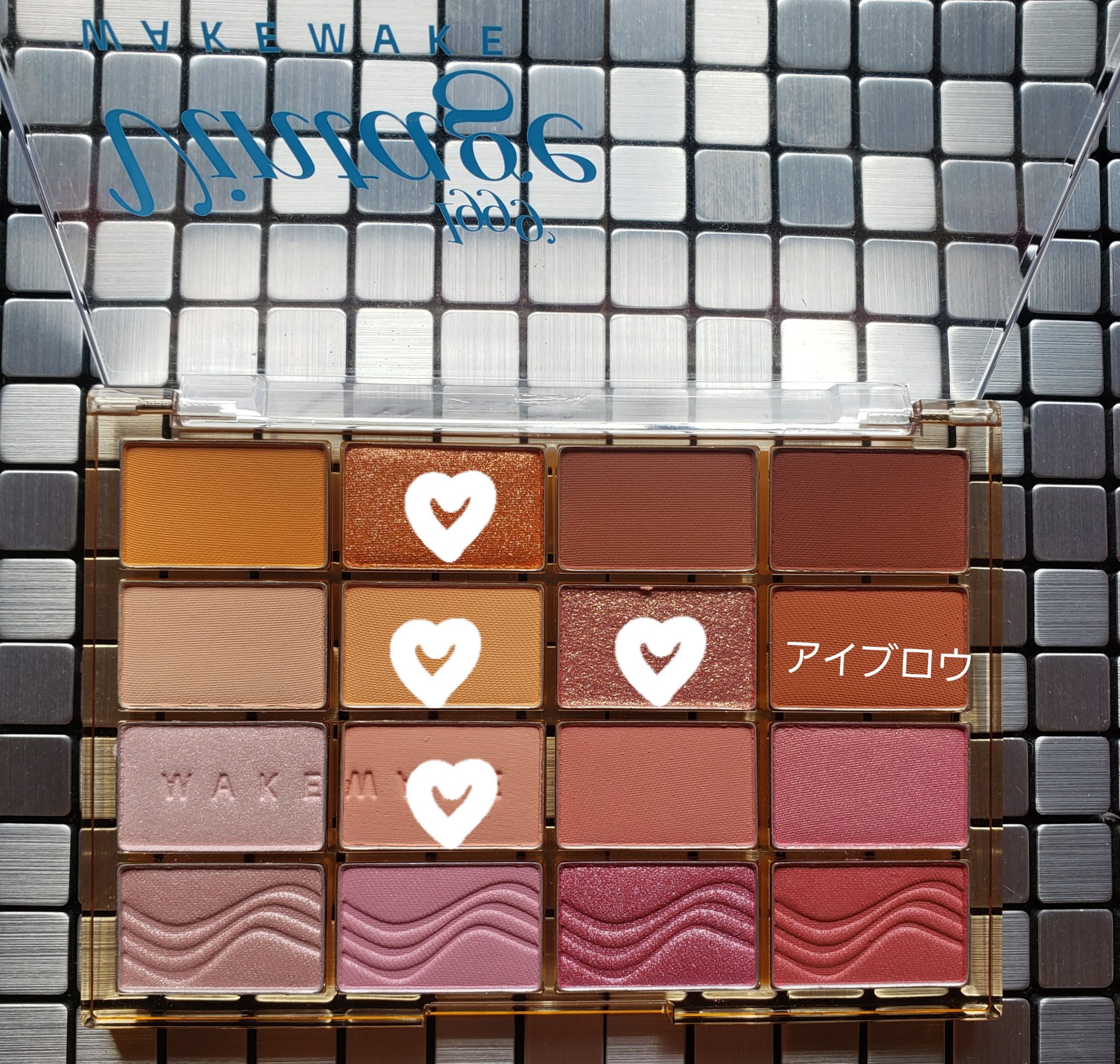 ラッシュエキスパンダー ロングロングロング EX/MAJOLICA MAJORCA/マスカラを使ったクチコミ（2枚目）