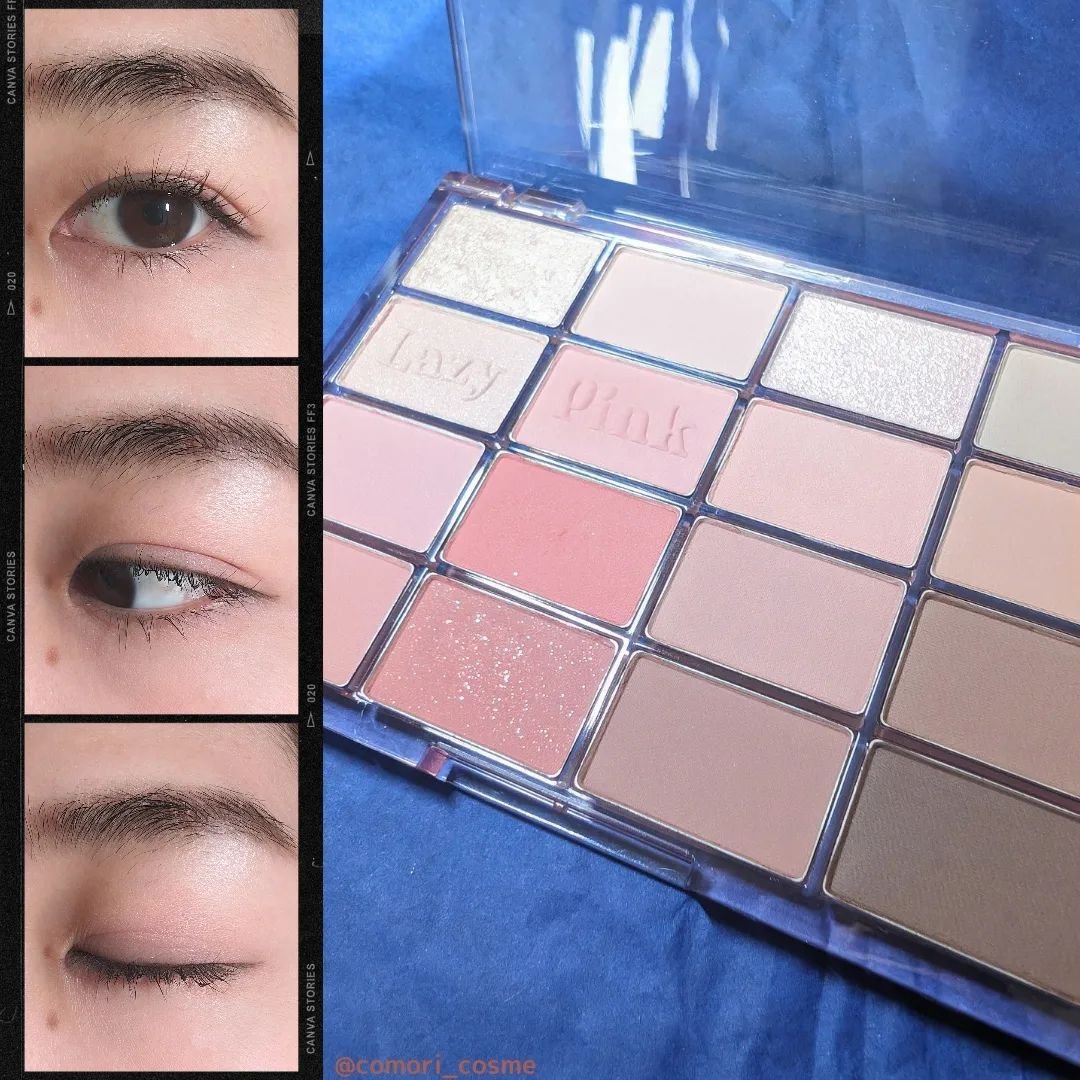 SOFTFIXING STICKSHADOW/wakemake/単色アイシャドウを使ったクチコミ（1枚目）