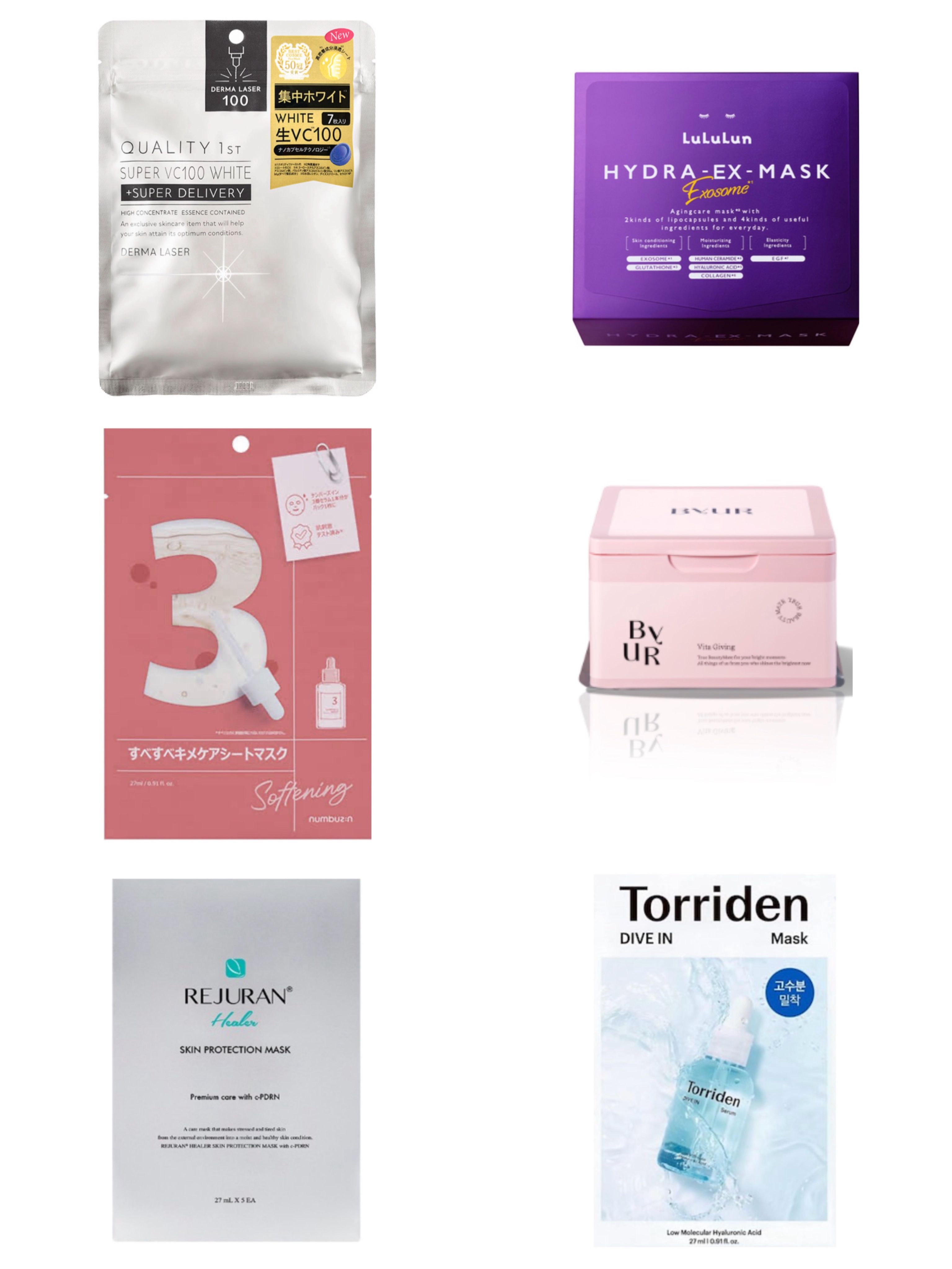 ビタギビング デイリーアクアセラムマスク/ByUR/シートマスク・パックを使ったクチコミ（1枚目）