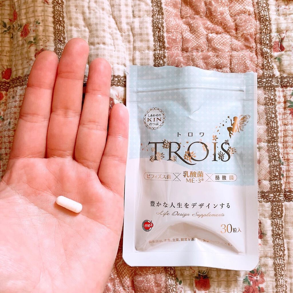 トロワ/フローラデザイン/健康サプリメントを使ったクチコミ(1枚目)