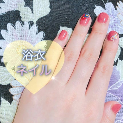 カラフルネイルズ/キャンメイク/マニキュアを使ったクチコミ(1枚目)