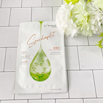 夏雪草バランシングマスク/我的美麗日記/シートマスク・パックを使ったクチコミ(5枚目)