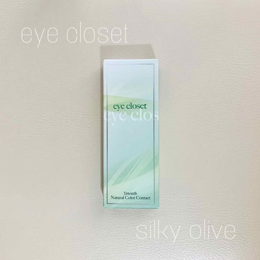 eye closet 1month シルキーオリーブ/EYE CLOSET/１ヶ月（１MONTH）カラコンを使ったクチコミ（2枚目）