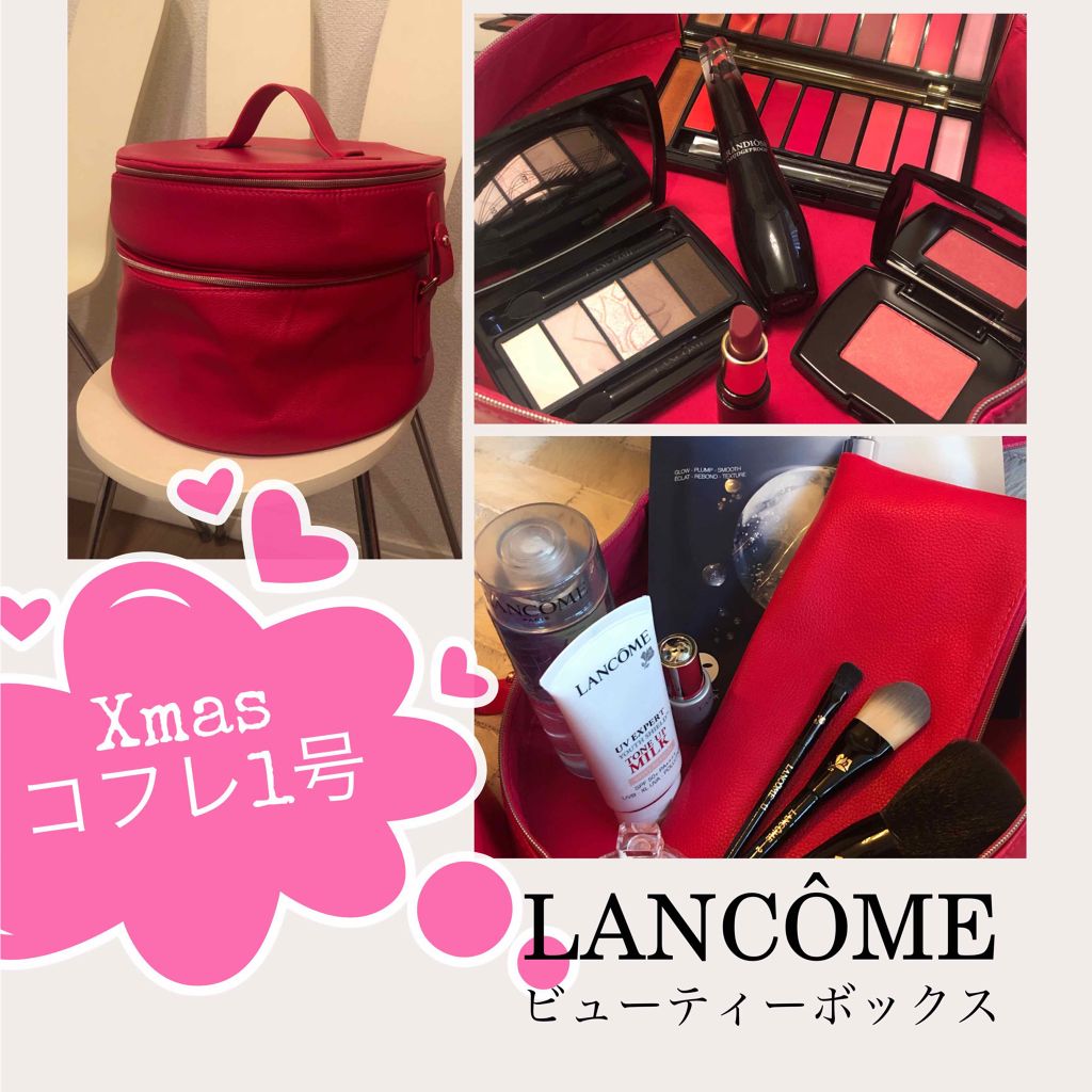 ビファシル/LANCOME/ポイントメイクリムーバーを使ったクチコミ（1枚目）