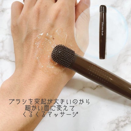 チョコブラ スペシャル毛穴ケアセット/Chocobra/スキンケアキットを使ったクチコミ(3枚目)