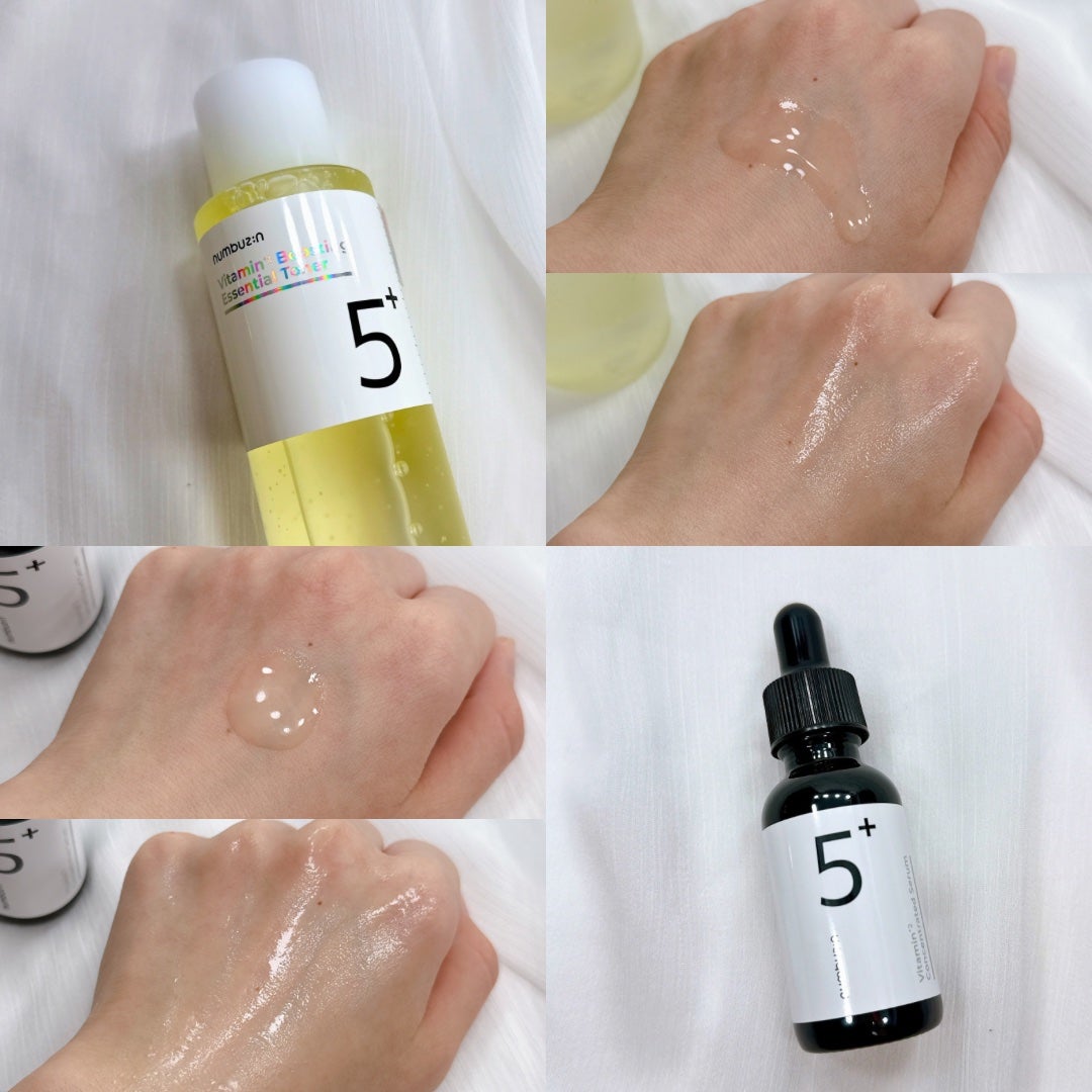 5番 白玉グルタチオンC美容液/numbuzin/美容液を使ったクチコミ(4枚目)