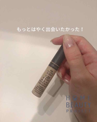 カバーパーフェクション チップコンシーラー/the SAEM/リキッドコンシーラーを使ったクチコミ（1枚目）