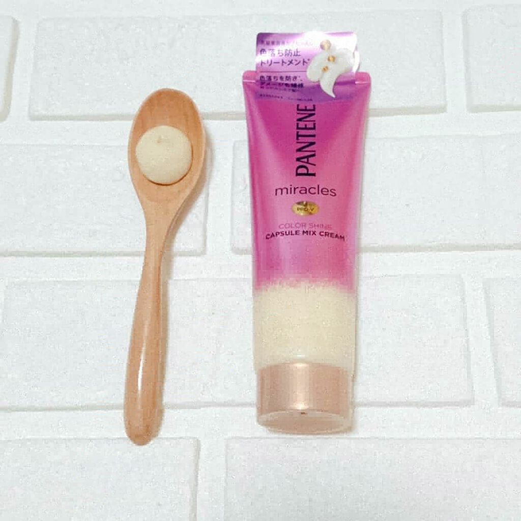 ミラクルズ カラーシャイン カプセルミックスクリーム/パンテーン/洗い流すヘアトリートメントを使ったクチコミ（2枚目）