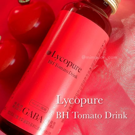 BH トマトドリンク/リコピュア/美容ドリンクを使ったクチコミ(5枚目)