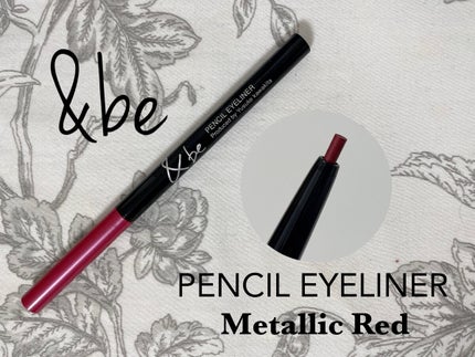 ペンシルアイライナー/&be/ペンシルアイライナーを使ったクチコミ(2枚目)