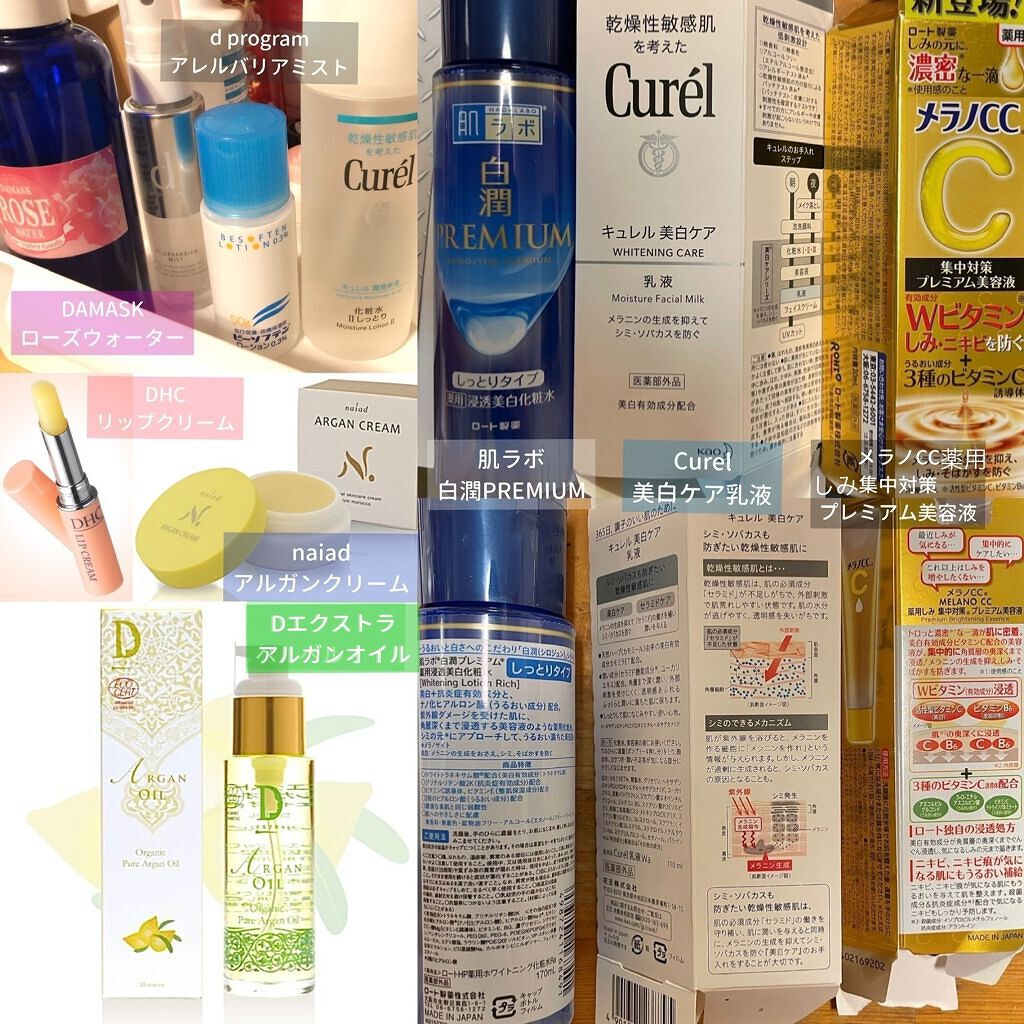 カラーリングアイブロウ/ヘビーローテーション/眉マスカラを使ったクチコミ(3枚目)