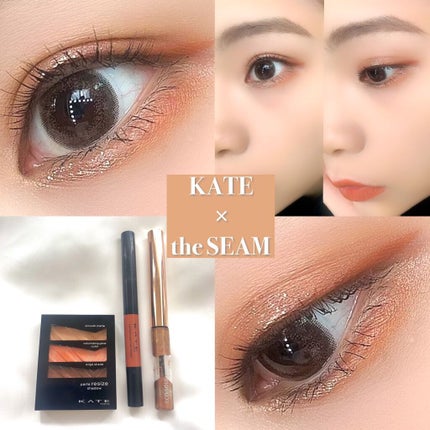 コンシャスライナーカラー/KATE/リキッドアイライナーを使ったクチコミ(1枚目)