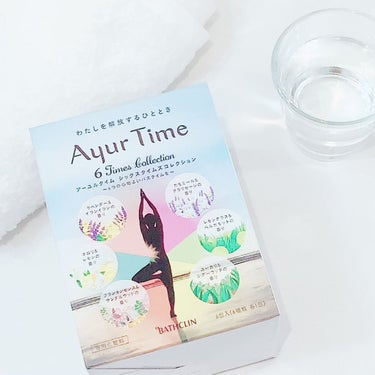 Ayur Time（アーユルタイム）/アーユルタイム/入浴剤を使ったクチコミ（2枚目）