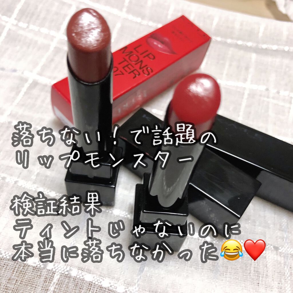 ケイト リップモンスター/KATE/口紅を使ったクチコミ(5枚目)