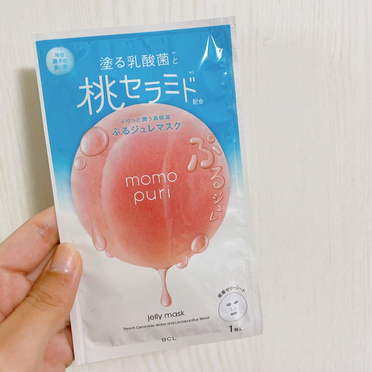 潤いぷるジュレマスク/ももぷり/シートマスク・パックを使ったクチコミ(3枚目)