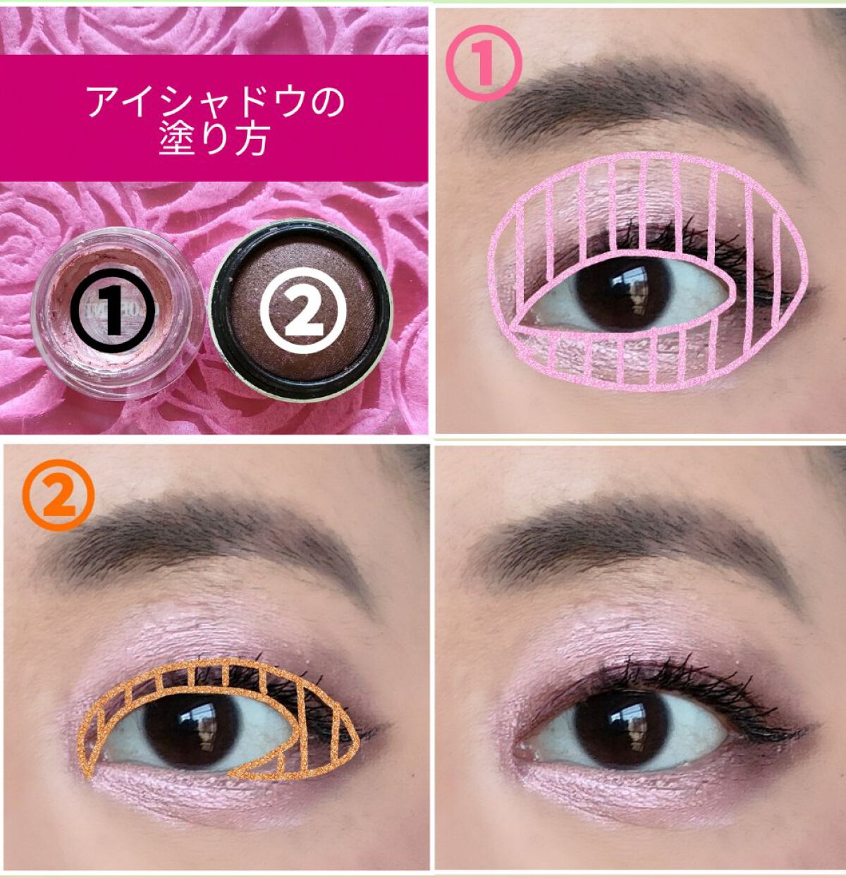 カラーインク シャドウ PK-1 ピンク/MAYBELLINE NEW YORK/ジェル・クリームアイシャドウを使ったクチコミ（2枚目）