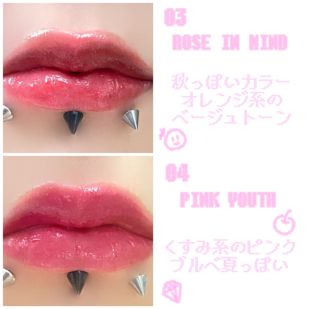 インク ムード グロイ ティント/PERIPERA/リップティントを使ったクチコミ(4枚目)